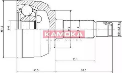 Kamoka 6950 - Birləşmə dəsti, ötürücü val furqanavto.az