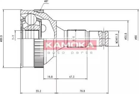 Kamoka 6420 - Birləşmə dəsti, ötürücü val furqanavto.az