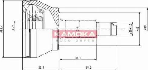 Kamoka 6512 - Birləşmə dəsti, ötürücü val furqanavto.az