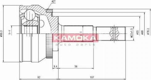 Kamoka 6538 - Birləşmə dəsti, ötürücü val furqanavto.az