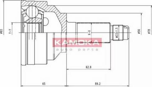 Kamoka 6644 - Birləşmə dəsti, ötürücü val furqanavto.az