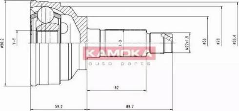 Kamoka 6642 - Birləşmə dəsti, ötürücü val furqanavto.az