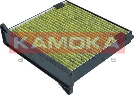 Kamoka 6080052 - Filtr, daxili hava furqanavto.az