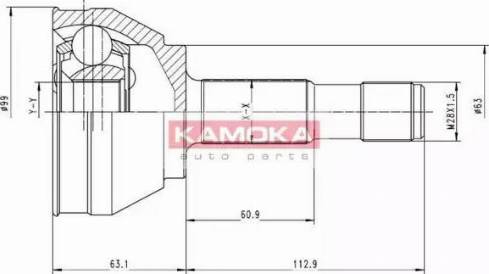 Kamoka 6152 - Birləşmə dəsti, ötürücü val furqanavto.az