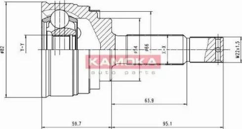 Kamoka 6832 - Birləşmə dəsti, ötürücü val furqanavto.az