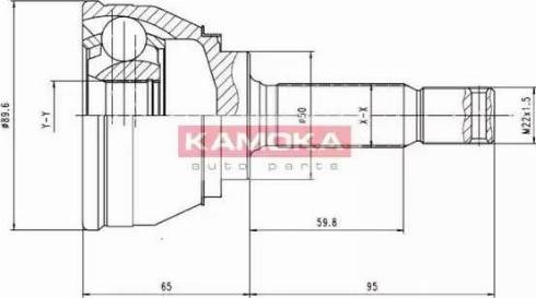 Kamoka 6248 - Birləşmə dəsti, ötürücü val furqanavto.az