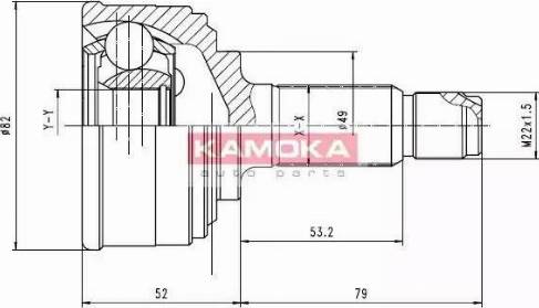 Kamoka 6212 - Birləşmə dəsti, ötürücü val furqanavto.az