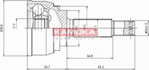 Kamoka 6284 - Birləşmə dəsti, ötürücü val furqanavto.az