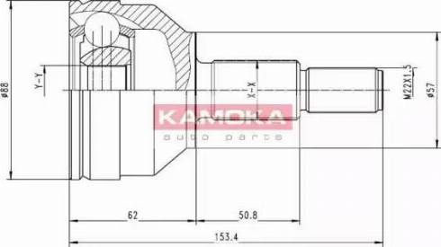 Kamoka 6716 - Birləşmə dəsti, ötürücü val furqanavto.az