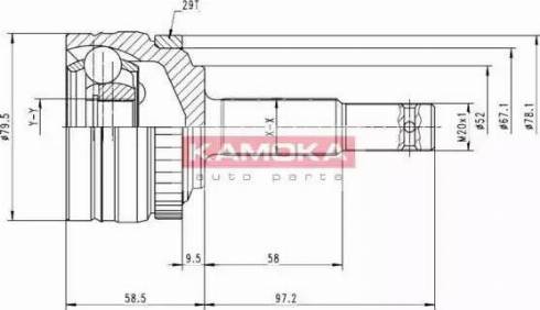 Kamoka 6718 - Birləşmə dəsti, ötürücü val furqanavto.az