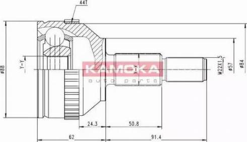 Kamoka 6712 - Birləşmə dəsti, ötürücü val furqanavto.az