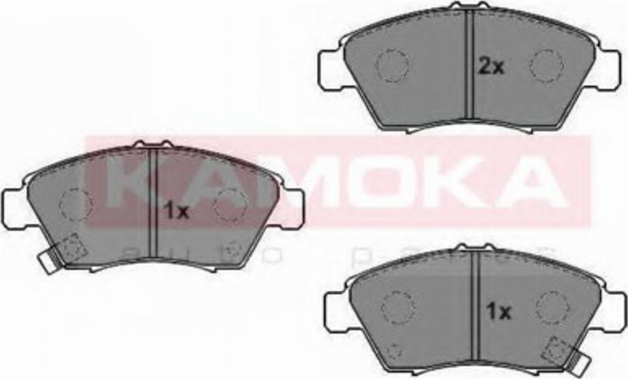 Kamoka 1011552 - Əyləc altlığı dəsti, əyləc diski furqanavto.az