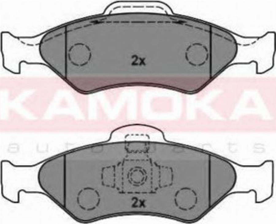 Kamoka 1012786 - Əyləc altlığı dəsti, əyləc diski furqanavto.az