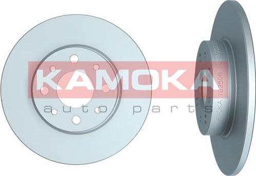 Kamoka 103508 - Əyləc Diski furqanavto.az