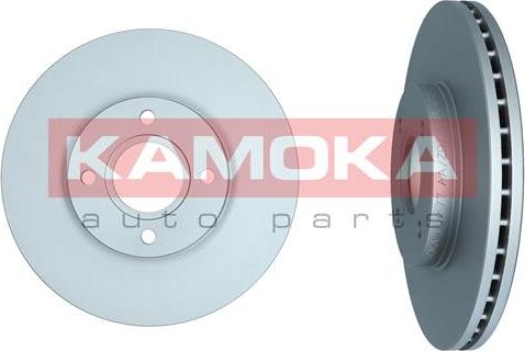 Kamoka 103577 - Əyləc Diski furqanavto.az