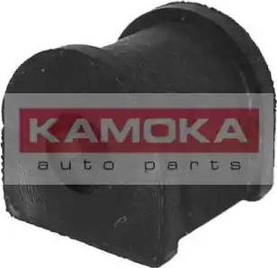 Kamoka 8800183 - Dəstək kol, stabilizator furqanavto.az
