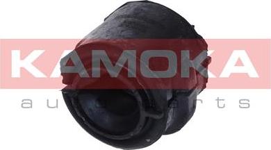 Kamoka 8800258 - Dəstək kol, stabilizator furqanavto.az