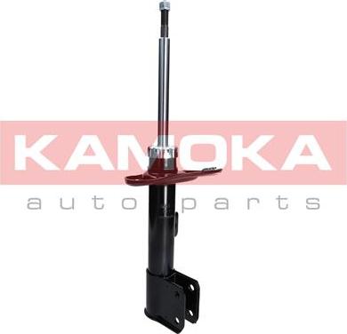 Kamoka 2000046 - Amortizator furqanavto.az