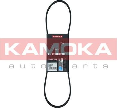 Kamoka 7014038 - V-yivli kəmər www.furqanavto.az