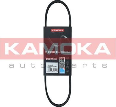 Kamoka 7015003 - V-yivli kəmər furqanavto.az