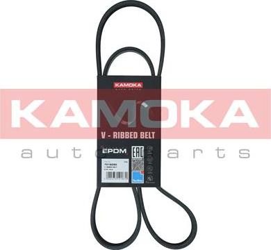 Kamoka 7016095 - V-yivli kəmər furqanavto.az