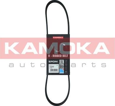 Kamoka 7016009 - V-yivli kəmər furqanavto.az