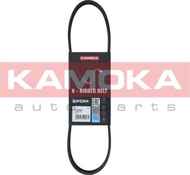 Kamoka 7016005 - V-yivli kəmər furqanavto.az