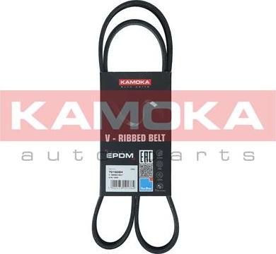 Kamoka 7016084 - V-yivli kəmər furqanavto.az