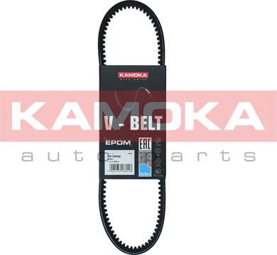 Kamoka 7010202 - V-kəmər furqanavto.az