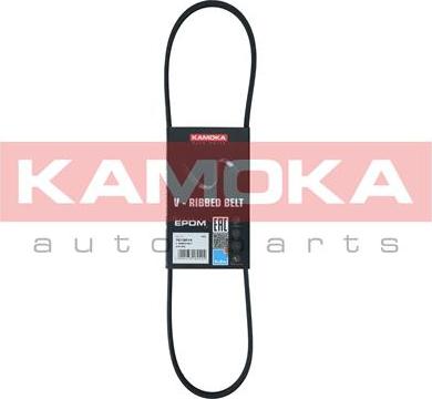 Kamoka 7013014 - Поликлиновой ремень furqanavto.az