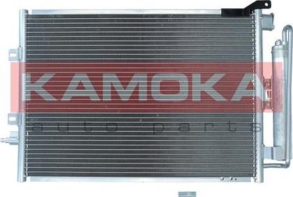 Kamoka 7800046 - Kondenser, kondisioner furqanavto.az
