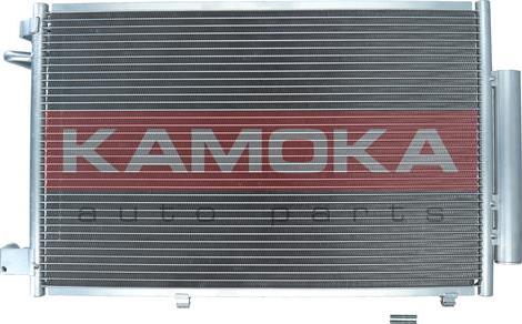 Kamoka 7800042 - Kondenser, kondisioner furqanavto.az