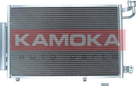 Kamoka 7800042 - Kondenser, kondisioner furqanavto.az