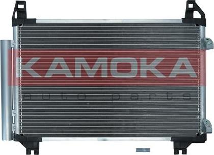 Kamoka 7800047 - Kondenser, kondisioner furqanavto.az