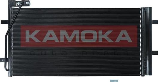 Kamoka 7800064 - Kondenser, kondisioner furqanavto.az