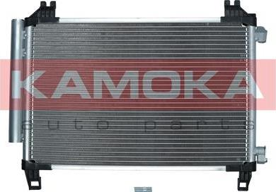 Kamoka 7800065 - Kondenser, kondisioner furqanavto.az