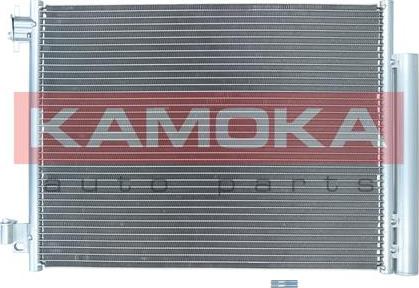 Kamoka 7800068 - Kondenser, kondisioner furqanavto.az