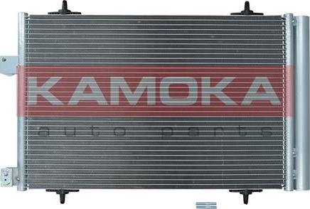 Kamoka 7800001 - Kondenser, kondisioner furqanavto.az