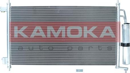 Kamoka 7800008 - Kondenser, kondisioner furqanavto.az