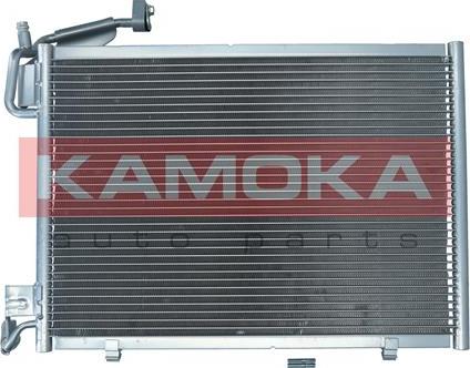 Kamoka 7800003 - Kondenser, kondisioner furqanavto.az