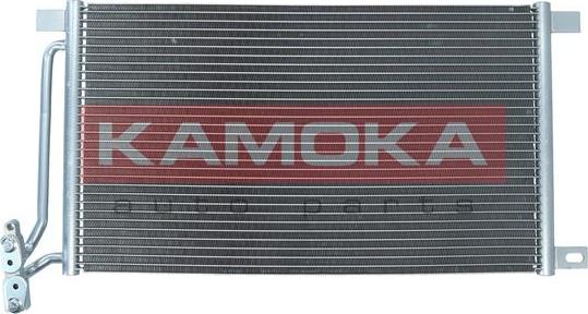 Kamoka 7800007 - Kondenser, kondisioner furqanavto.az