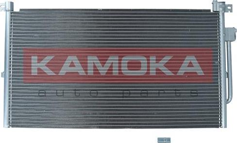 Kamoka 7800016 - Kondenser, kondisioner furqanavto.az