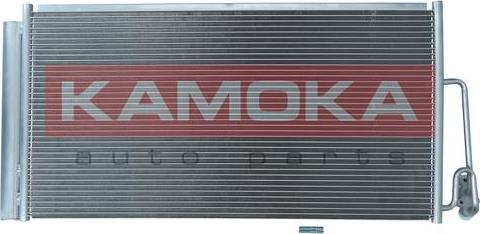 Kamoka 7800010 - Kondenser, kondisioner furqanavto.az