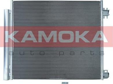 Kamoka 7800088 - Kondenser, kondisioner furqanavto.az