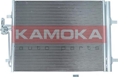 Kamoka 7800034 - Kondenser, kondisioner furqanavto.az