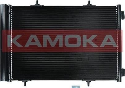 Kamoka 7800035 - Kondenser, kondisioner furqanavto.az