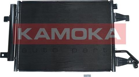 Kamoka 7800036 - Kondenser, kondisioner furqanavto.az