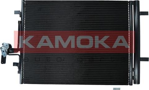 Kamoka 7800021 - Kondenser, kondisioner furqanavto.az