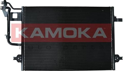 Kamoka 7800028 - Kondenser, kondisioner furqanavto.az