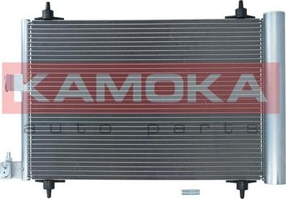 Kamoka 7800145 - Kondenser, kondisioner furqanavto.az